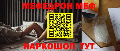 героин Краснодар