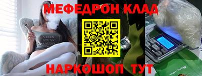 ГАЛЛЮЦИНОГЕННЫЕ ГРИБЫ Краснокаменск
