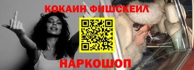 героин Краснодар