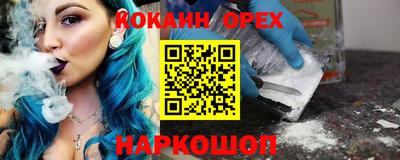 круглые Краснознаменск