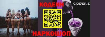 героин Краснодар