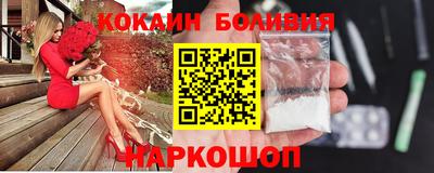героин Краснодар