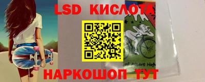 круглые Краснознаменск