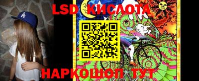 круглые Краснознаменск