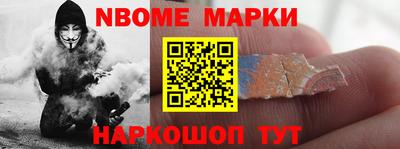 героин Краснодар