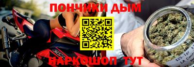 ГАЛЛЮЦИНОГЕННЫЕ ГРИБЫ Краснокаменск