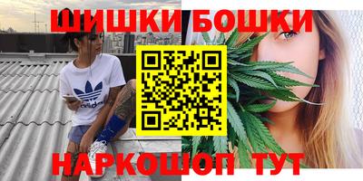 героин Краснодар