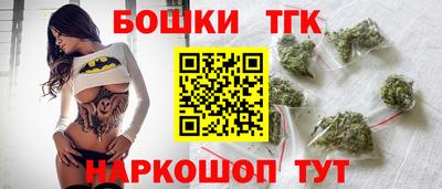 героин Краснодар