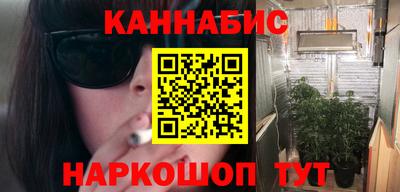 ГАЛЛЮЦИНОГЕННЫЕ ГРИБЫ Краснокаменск