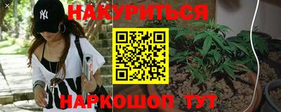 героин Краснодар