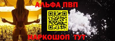 круглые Краснознаменск