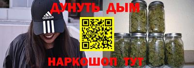 круглые Краснознаменск