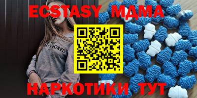 героин Краснодар
