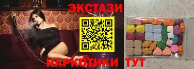 героин Краснодар
