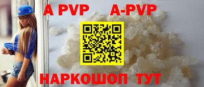 круглые Краснознаменск