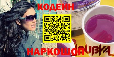 круглые Краснознаменск