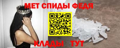 героин Краснодар
