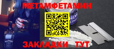 круглые Краснознаменск