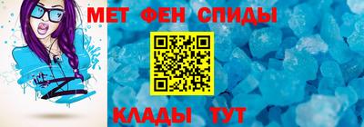 героин Краснодар