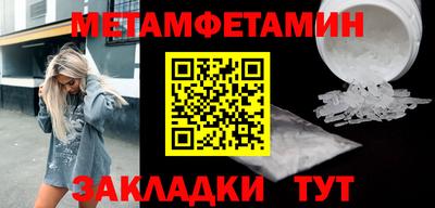героин Краснодар