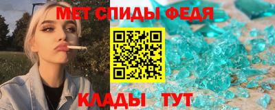 героин Краснодар