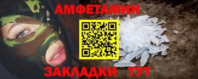 круглые Краснознаменск