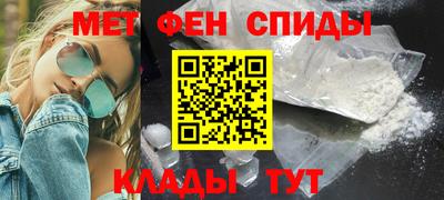 ГАЛЛЮЦИНОГЕННЫЕ ГРИБЫ Краснокаменск