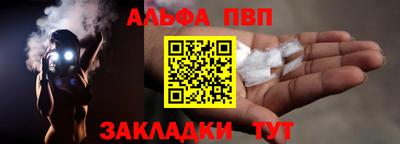 героин Краснодар