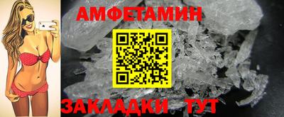 круглые Краснознаменск