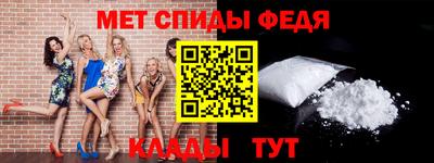 круглые Краснознаменск
