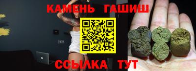 круглые Краснознаменск