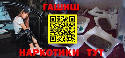 круглые Краснознаменск