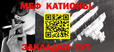 ГАЛЛЮЦИНОГЕННЫЕ ГРИБЫ Краснокаменск