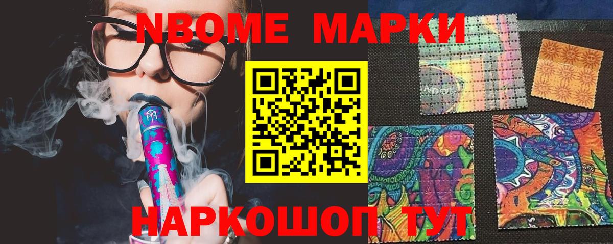 Лсд 25 экстази кислота  Вход с VPN  Касимов  LSD-25 экстази кислота 